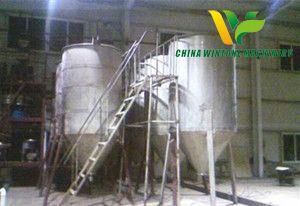 corn starch processing plant.jpg