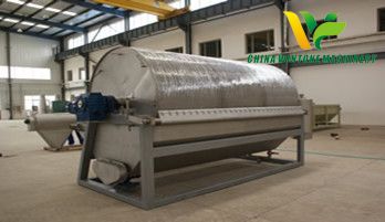 Starch Processing Machine.jpg